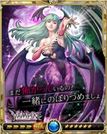 ꡼ No.006 | Υ饤󥰥סVAMPIRE RESURRECTIONפȤΥܥڡ󤬳