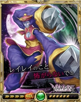 ꡼ No.012 | Υ饤󥰥סVAMPIRE RESURRECTIONפȤΥܥڡ󤬳