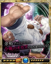 ꡼ No.015 | Υ饤󥰥סVAMPIRE RESURRECTIONפȤΥܥڡ󤬳