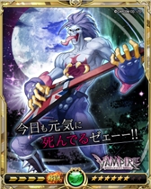 ꡼ No.016 | Υ饤󥰥סVAMPIRE RESURRECTIONפȤΥܥڡ󤬳