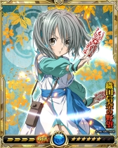 画像ギャラリー No.004のサムネイル画像 / 「戦乱のサムライキングダム」でアニメ「織田信奈の野望」とのコラボキャンペーン開始