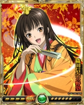 画像ギャラリー No.006のサムネイル画像 / 「戦乱のサムライキングダム」でアニメ「織田信奈の野望」とのコラボキャンペーン開始