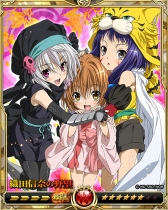 画像ギャラリー No.007のサムネイル画像 / 「戦乱のサムライキングダム」でアニメ「織田信奈の野望」とのコラボキャンペーン開始