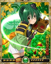 画像ギャラリー No.008のサムネイル画像 / 「戦乱のサムライキングダム」でアニメ「織田信奈の野望」とのコラボキャンペーン開始