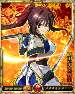 画像ギャラリー No.013のサムネイル画像 / 「戦乱のサムライキングダム」でアニメ「織田信奈の野望」とのコラボキャンペーン開始