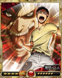 ꡼ No.002Υͥ / Υ饤󥰥סߡֿʷε͡סSSR֥ߥפʤɥܥ餬³о