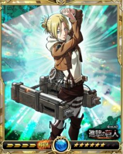 ꡼ No.015Υͥ / Υ饤󥰥סߡֿʷε͡סSSR֥ߥפʤɥܥ餬³о