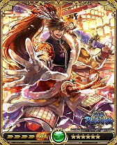 ꡼ No.004 | Υ饤󥰥סBASARAפȤΥܥڡ򳫺