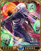 ꡼ No.006 | Υ饤󥰥סBASARAפȤΥܥڡ򳫺