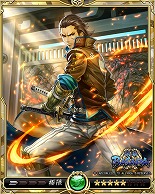 ꡼ No.015 | Υ饤󥰥סBASARAפȤΥܥڡ򳫺