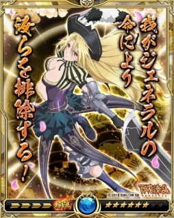 ꡼ No.003 | Υ饤󥰥פ˥ɴץ꡼ȤΥܤ»