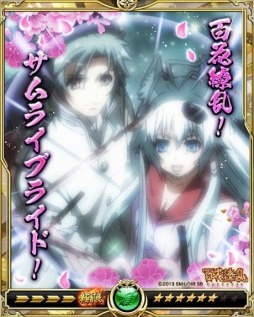 ꡼ No.006 | Υ饤󥰥פ˥ɴץ꡼ȤΥܤ»