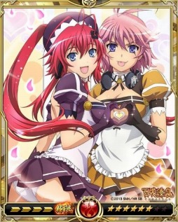 ꡼ No.008 | Υ饤󥰥פ˥ɴץ꡼ȤΥܤ»