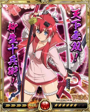 ꡼ No.010 | Υ饤󥰥פ˥ɴץ꡼ȤΥܤ»