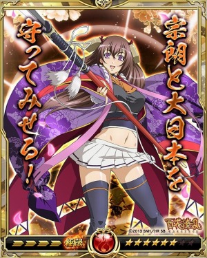 ꡼ No.013 | Υ饤󥰥פ˥ɴץ꡼ȤΥܤ»