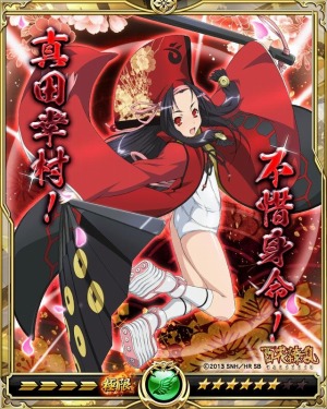 ꡼ No.015 | Υ饤󥰥פ˥ɴץ꡼ȤΥܤ»