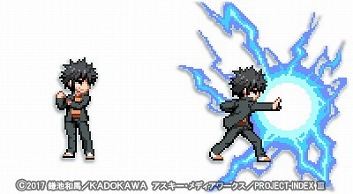 画像ギャラリー No.002のサムネイル画像 / 「戦乱のサムライキングダム」,アニメ「とある魔術の禁書目録III」とのコラボイベントを開催