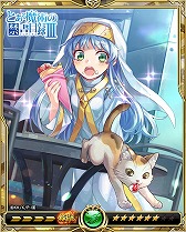 画像ギャラリー No.007のサムネイル画像 / 「戦乱のサムライキングダム」,アニメ「とある魔術の禁書目録III」とのコラボイベントを開催