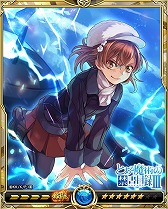 画像ギャラリー No.008のサムネイル画像 / 「戦乱のサムライキングダム」,アニメ「とある魔術の禁書目録III」とのコラボイベントを開催