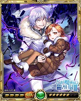 画像ギャラリー No.010のサムネイル画像 / 「戦乱のサムライキングダム」,アニメ「とある魔術の禁書目録III」とのコラボイベントを開催