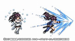 画像ギャラリー No.011のサムネイル画像 / 「戦乱のサムライキングダム」,アニメ「とある魔術の禁書目録III」とのコラボイベントを開催