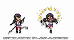 画像ギャラリー No.014のサムネイル画像 / 「戦乱のサムライキングダム」,アニメ「とある魔術の禁書目録III」とのコラボイベントを開催