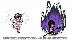 画像ギャラリー No.016のサムネイル画像 / 「戦乱のサムライキングダム」,アニメ「とある魔術の禁書目録III」とのコラボイベントを開催