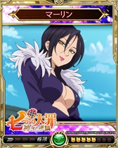 画像ギャラリー No.011のサムネイル画像 / 「戦乱のサムライキングダム」,TVアニメ「七つの大罪 神々の逆鱗」とのコラボキャンペーンが開催