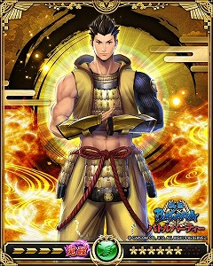 ꡼ No.002 | Υ饤󥰥סBASARA Хȥѡƥץܤ