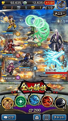 ꡼ No.004 | Υ饤󥰥סBASARA Хȥѡƥץܤ