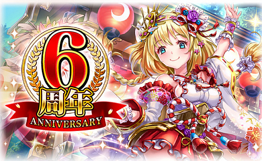 ꡼ No.001 | Υ饤󥰥סӥ6ǯǰڡ󳫺