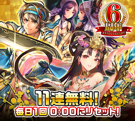 ꡼ No.002 | Υ饤󥰥סӥ6ǯǰڡ󳫺