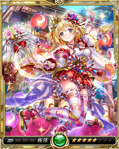 ꡼ No.004Υͥ / Υ饤󥰥סӥ6ǯǰڡ󳫺