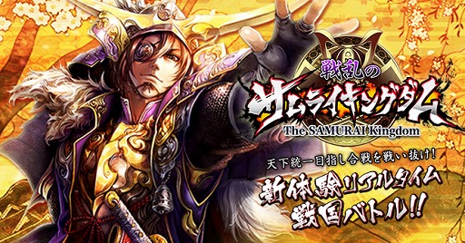 ꡼ No.003 | Υ饤󥰥פȡ7ͤθԤϣѻաפߥܥڡ󤬥