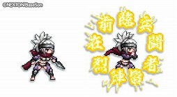 ꡼ No.005 | Υ饤󥰥סɱפȤΥܥڡ򳫺