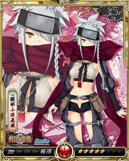 ꡼ No.013 | Υ饤󥰥סɱפȤΥܥڡ򳫺