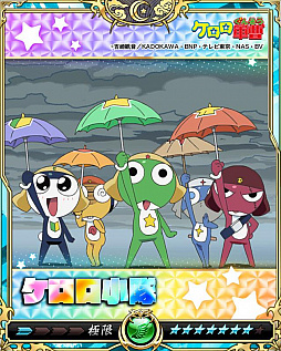 ꡼ No.007Υͥ / Υ饤󥰥סȤΥܥڡ󤬥