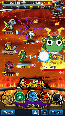 ꡼ No.008Υͥ / Υ饤󥰥סȤΥܥڡ󤬥