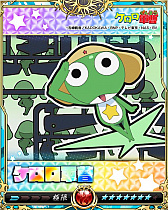 ꡼ No.009Υͥ / Υ饤󥰥סȤΥܥڡ󤬥