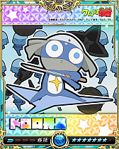 ꡼ No.010Υͥ / Υ饤󥰥סȤΥܥڡ󤬥