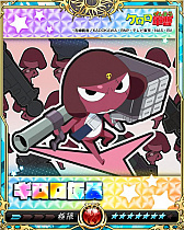 ꡼ No.012Υͥ / Υ饤󥰥סȤΥܥڡ󤬥