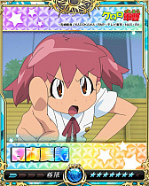 ꡼ No.013Υͥ / Υ饤󥰥סȤΥܥڡ󤬥