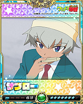 ꡼ No.014Υͥ / Υ饤󥰥סȤΥܥڡ󤬥