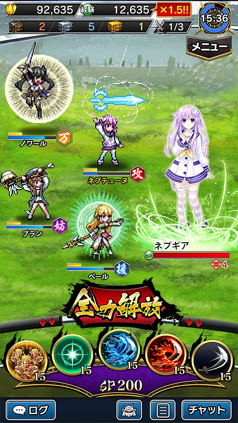 ꡼ No.003Υͥ / Υ饤󥰥פǡĶ ͥץƥ塼̡פȤΥܥڡ󤬳