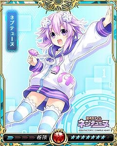 ꡼ No.012Υͥ / Υ饤󥰥פǡĶ ͥץƥ塼̡פȤΥܥڡ󤬳