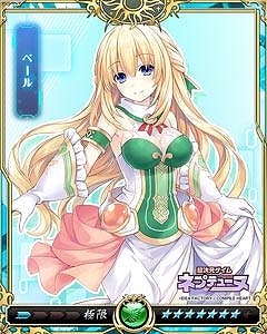 ꡼ No.015Υͥ / Υ饤󥰥פǡĶ ͥץƥ塼̡פȤΥܥڡ󤬳