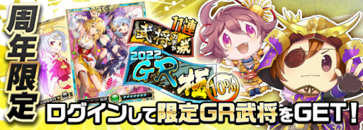 ꡼ No.001Υͥ / Υ饤󥰥ס9ǯǰڡ򳫺