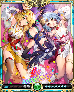 ꡼ No.002Υͥ / Υ饤󥰥ס9ǯǰڡ򳫺