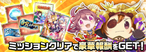 ꡼ No.004Υͥ / Υ饤󥰥ס9ǯǰڡ򳫺