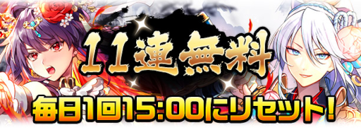 ꡼ No.005Υͥ / Υ饤󥰥ס9ǯǰڡ򳫺